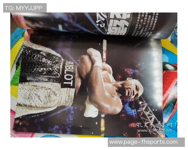 梅威瑟与嘴炮的巅峰对决解析及其对拳击界的影响探讨