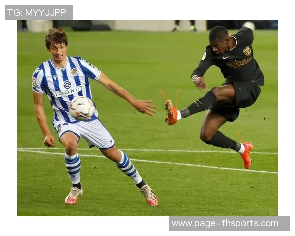 维戈塞尔塔主场迎战皇家社会双方争夺积分激烈展开精彩对决